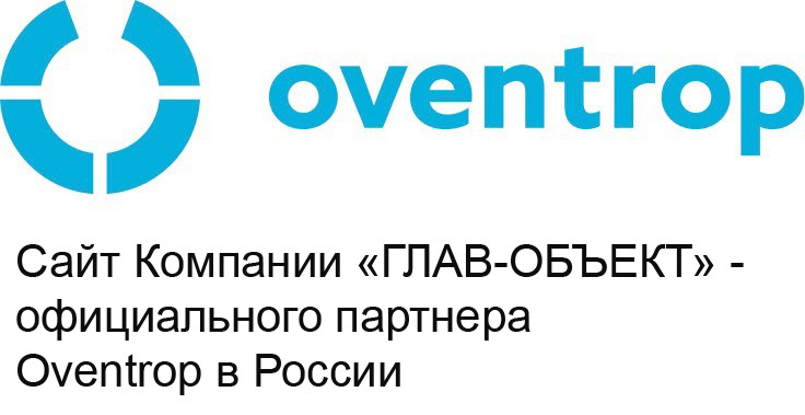 Оventrop