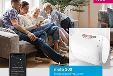Новинка от Oventrop! Электронный беспроводной термостат „mote 200“!