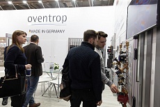Международная выставка "AquaTherm Moscow 2019"