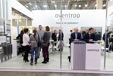 Международная выставка "AquaTherm Moscow 2019"