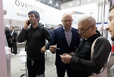 Международная выставка "AquaTherm Moscow 2019"